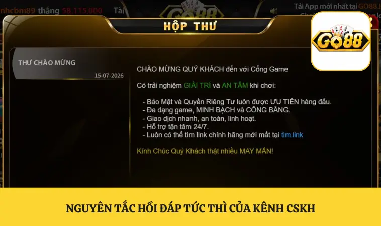 Nguyên tắc hồi đáp tức thì của kênh CSKH